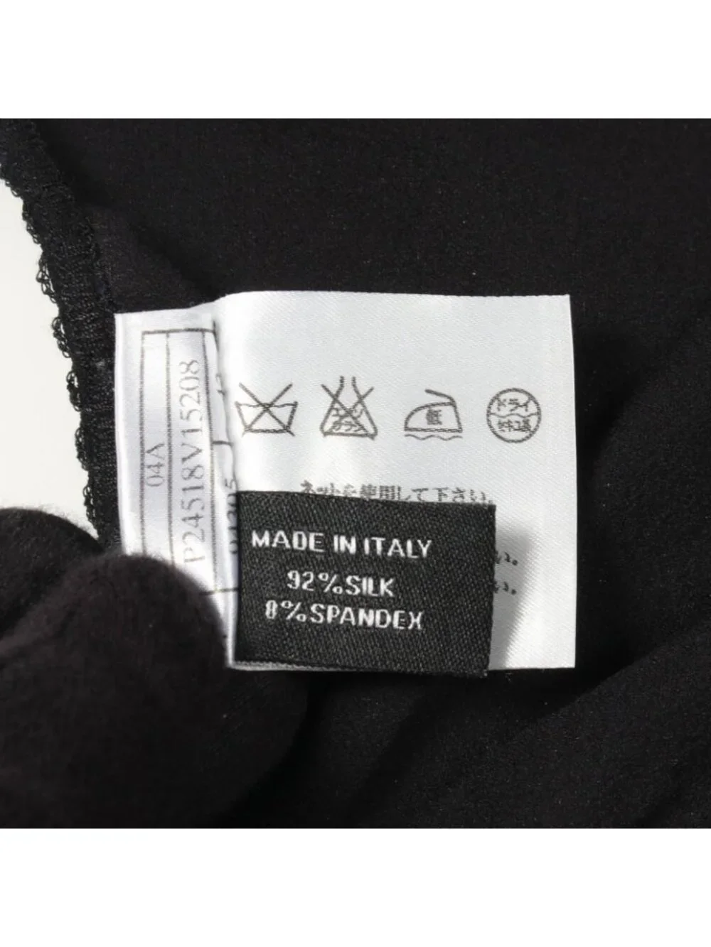 Chanel Tank Top V-neck Silk Top